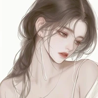 ibu erin