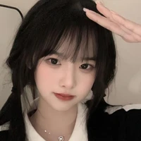ไอริน(น.อ)