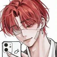 Meaye Lee- jun (16 ans)✨