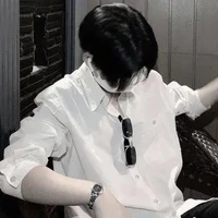 บาส