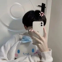 ซัน
