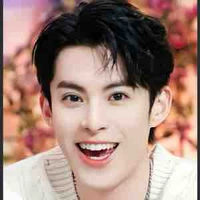 Dylan Wang
