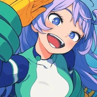 Nejire
