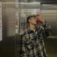 เต้