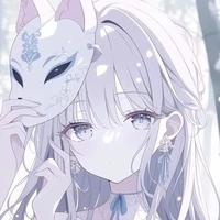 โซน่า (LI)