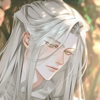 shu-lling
