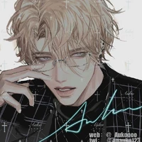 Noah Ransuki