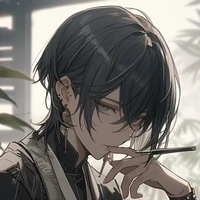 Haru (pequeno)