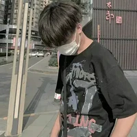 ฮง [น้องชายโจเซฟ]