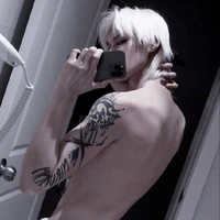 เชน