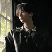 อติ