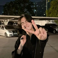 เหนือ