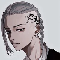 Ryuguji Ken / Draken