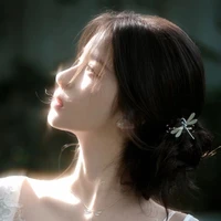 yan jiu