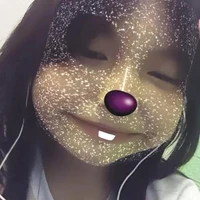 เกล
