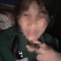 เก้า
