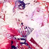 เอล(นางเอก)