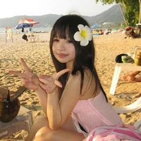 แก้มบุ๋ม | ลูกหนี้