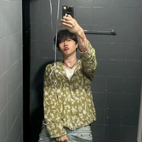 จินโบ