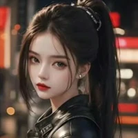 Lin