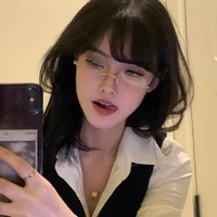 Haruka