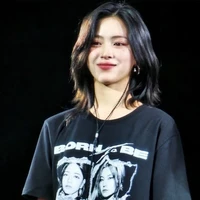 Shin Ryujin