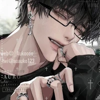 Aiden