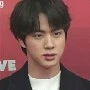 Jin