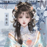 หยางถิงถิง