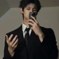 เซ