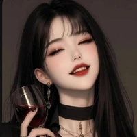 อายู