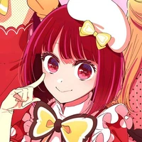 arima Kana