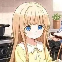 Shiina