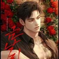 John (Panther)