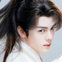 Xiao jian