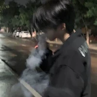 เอิร์ท🚬