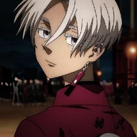 izana