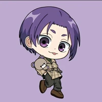 REO