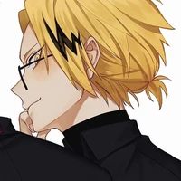 Denki 