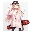 Hua