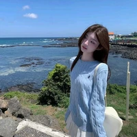 บลู
