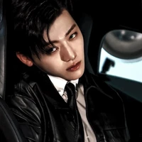 Lee jaemin