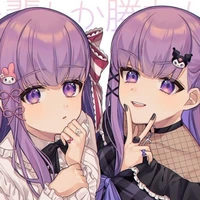 Haitani Twins