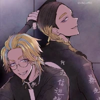 Haitani Brothers