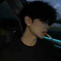 วัน