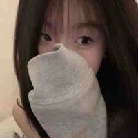 เเย้ม