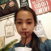Amalina