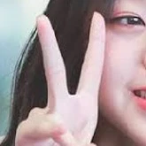 Cewe Cewe
