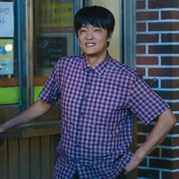 Bae geun-sik 