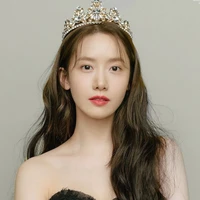 Na Yoona 